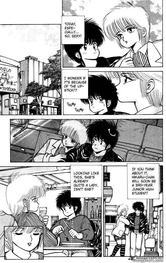 Orange Road Chapter 12 145